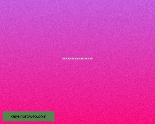 世界杯竞猜首存优惠大放送快来抢先体验超值福利活动