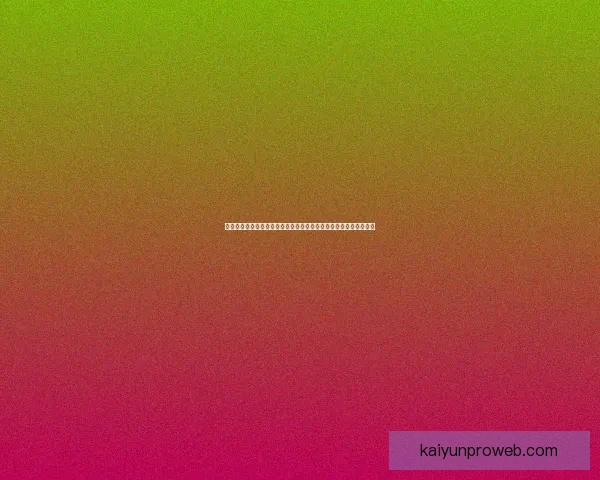 世界杯竞猜赔率分析与预测：基于数据模型的最新热门球队胜率解析