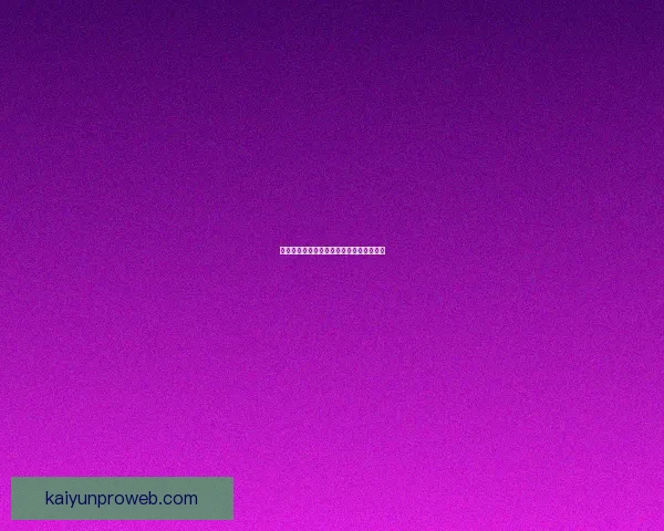 最新世界杯全赛程安排与比赛时间详细指南