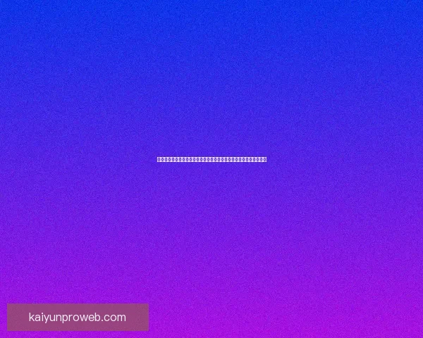 体育竞猜新玩法揭秘，精准预测助你赢得丰厚奖励，玩转赛事乐趣无穷