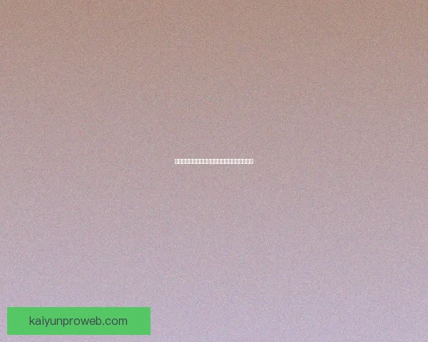 世界杯竞猜胜负平台全新玩法解析与实用策略指南