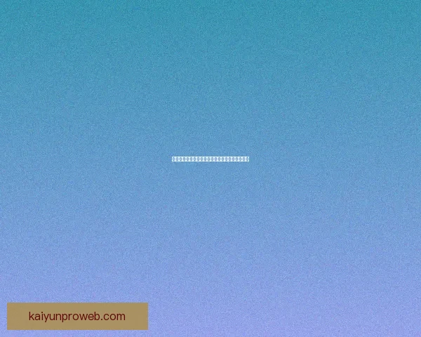 全面解析体育竞猜游戏的策略技巧与风险管理方法