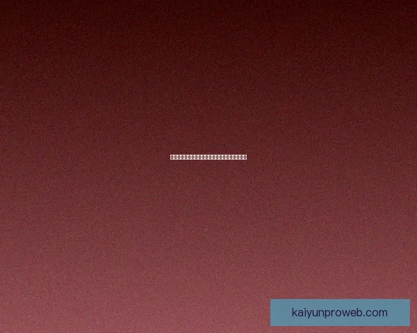 世界杯竞猜胜负平台全新玩法解析与实用策略指南