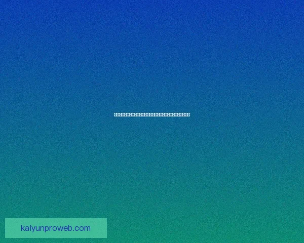 开云体育世界杯投注攻略详解助你把握赛事节奏赢在每一场精彩对决