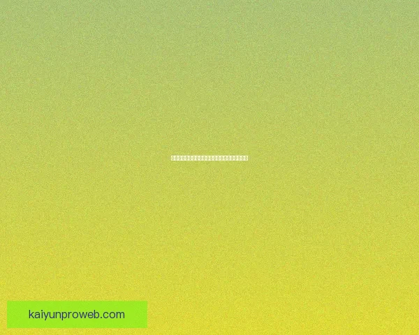 世界杯竞猜胜负平台全新玩法解析与实用策略指南