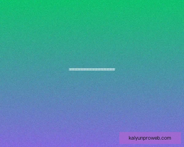 开云体育世界杯投注攻略详解助你把握赛事节奏赢在每一场精彩对决