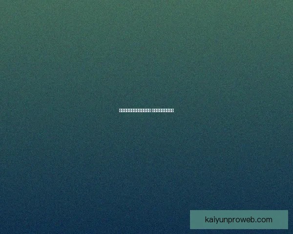 全面解析体育竞猜策略与技巧 赢取大奖的秘密武器