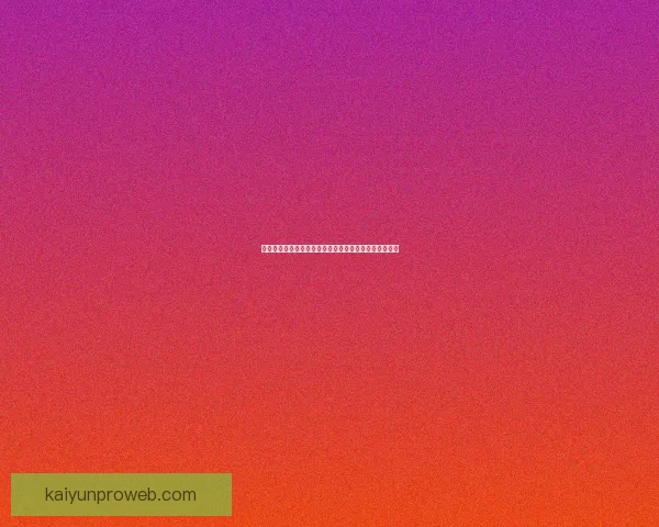 世界杯竞猜预测：全面解析最可能的冠军与晋级走势分析