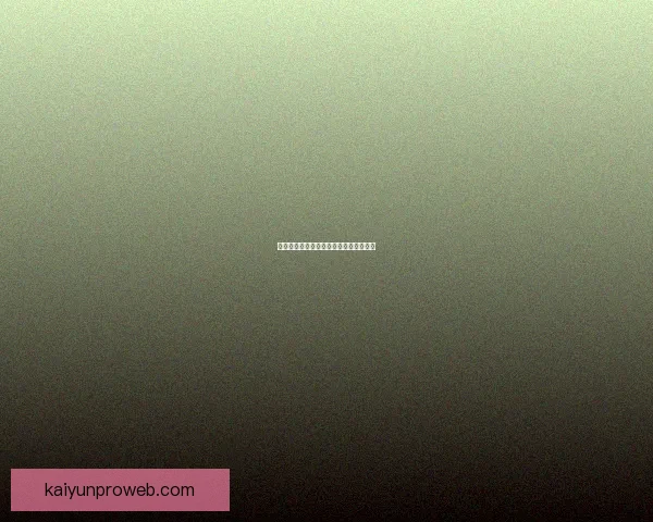 世界杯买球盘口解析与投注策略全面指南 世界杯买球盘口解析与投注策略全面指南