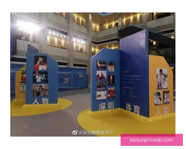 开云体育下载平台：全方位解析下载流程与安全保障措施