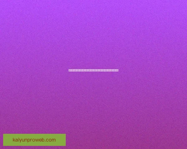 基于数据分析与历史战绩的世界杯竞猜结果精准预测模型构建与应用研究