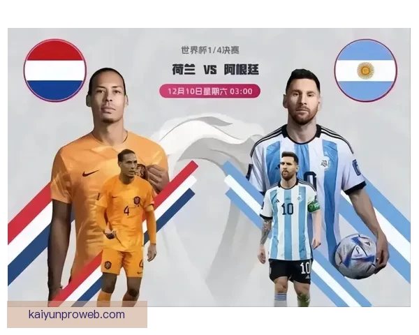 世界杯竞猜比分技巧解析让你轻松锁定胜负预测秘诀