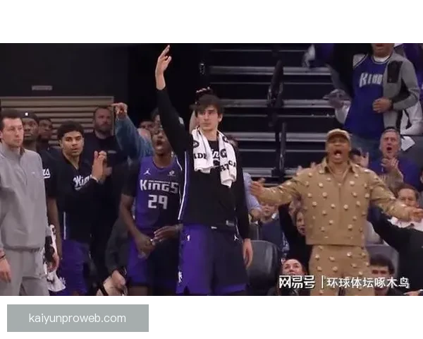 国王逆转战胜鹈鹕终结7连败 7号秀28+8+6生涯新高 二轮秀28+9表现亮眼