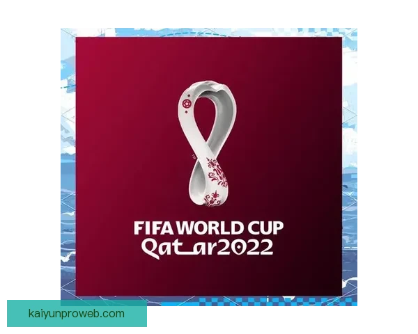 世界杯赛事预测全解析 揭秘未来冠军之路与竞猜策略