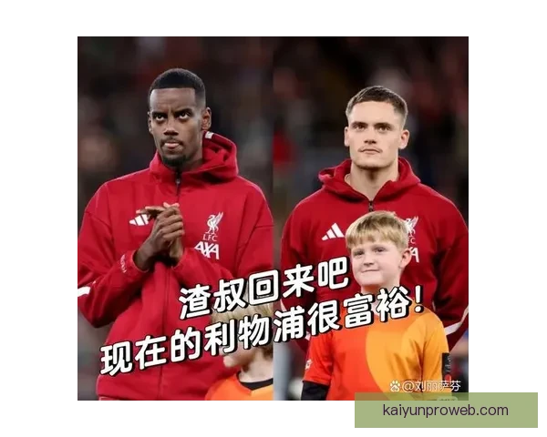 塔帅：输球责任由我承担 不会因一场失利责怪球员